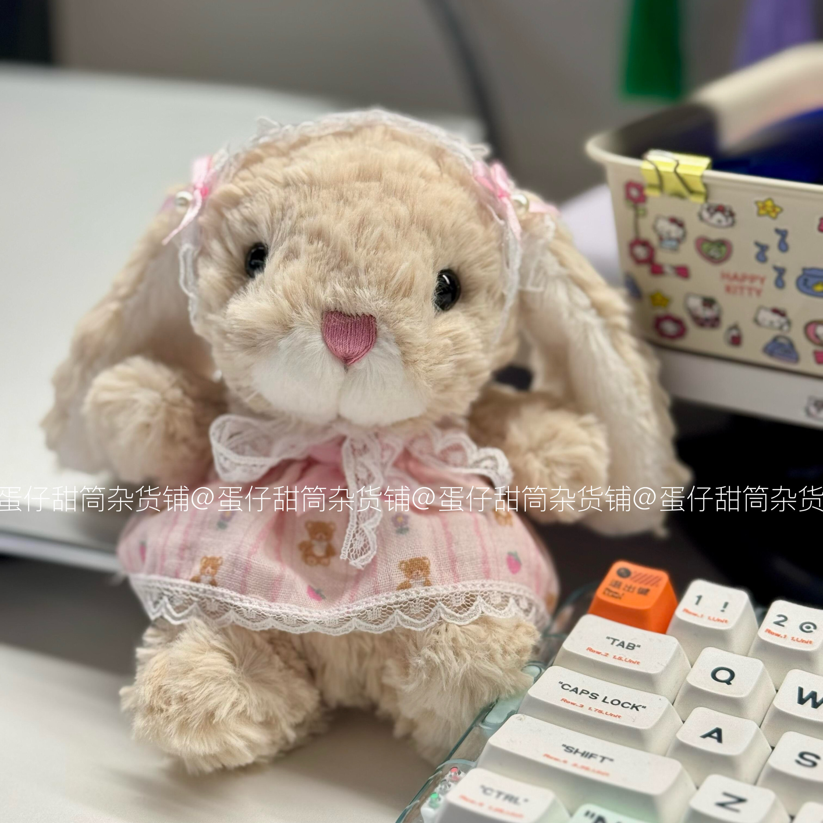 【仅衣服】jellycatyummy兔衣服甜美小兔可爱连衣裙13/15厘米通用,淘宝优惠券,粉丝福利购,淘宝优惠卷