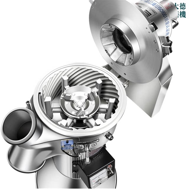 Dade medicine machine DF-45 double-stage six-hammer continuous feeding traditional Chinese medicine crusher grinder wall-breaking Panax notoginseng crusher