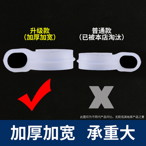 阳台晒杆凉晾衣架杆固定扣钩衣服防风扣锁扣防滑扣卡扣圈神器家用 - 图1