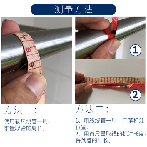 阳台晒杆凉晾衣架杆固定扣钩衣服防风扣锁扣防滑扣卡扣圈神器家用 - 图2