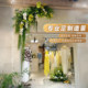 High-end light luxury artificial flower display window landscaping ornaments