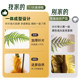 Simulated golden retriever plant Hericium fern bionic green plant