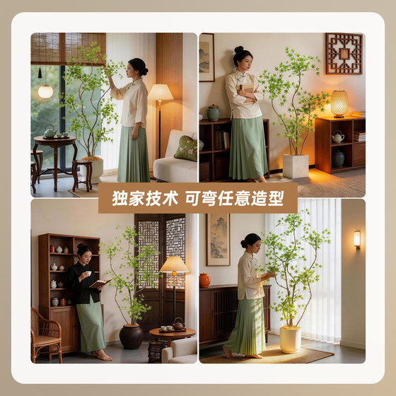 Large floor-standing artificial tree ornaments