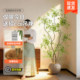 Large floor-standing artificial tree ornaments