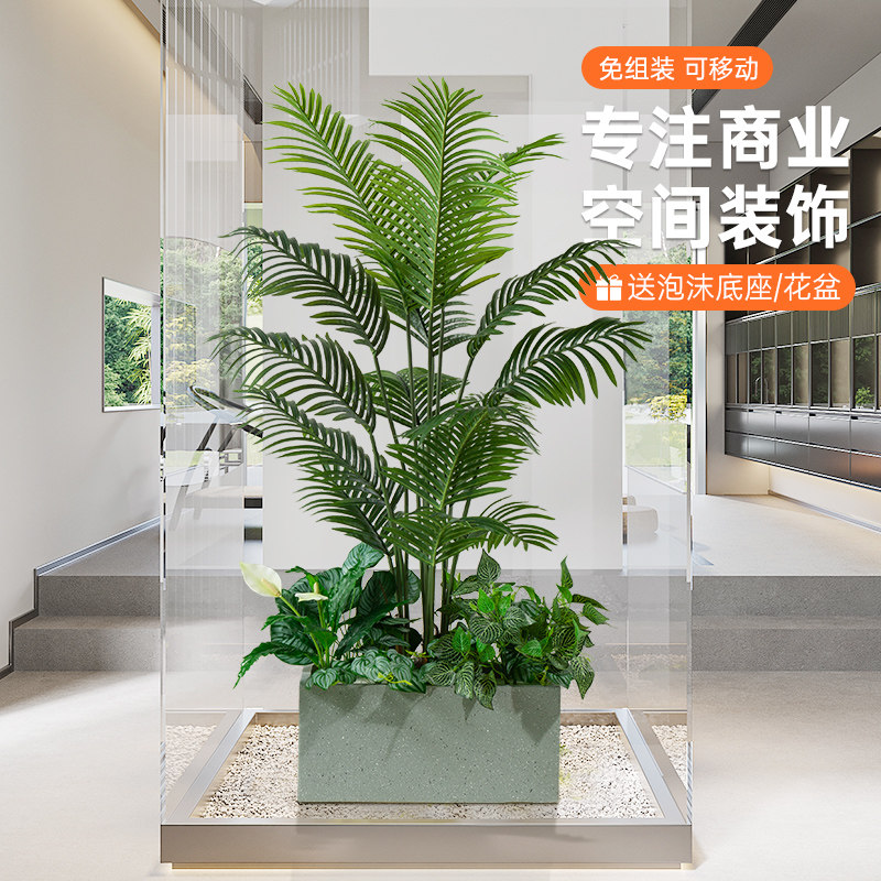 仿真绿植花槽隔断造景组合室内玄关植物景观楼梯拐角落地装饰摆件