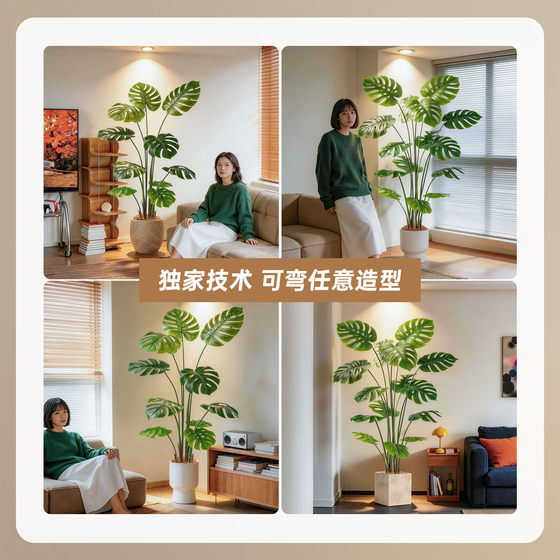 Unlock gentle home