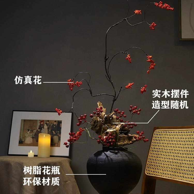 禅意新中式花瓶树脂室内摆件宋代美学民宿家居别墅侘寂高级装饰,淘宝优惠券,粉丝福利购,淘宝优惠卷