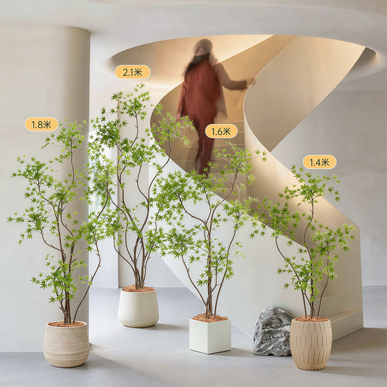 Large floor-standing artificial tree ornaments