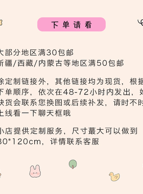 韩系清新温柔风服装店海报贴试衣