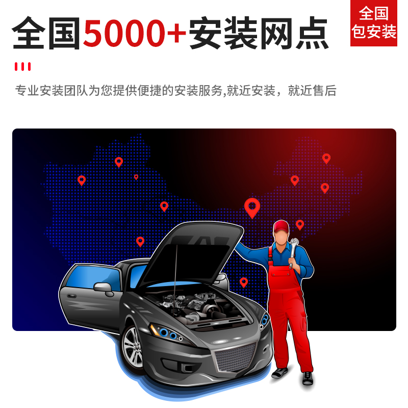 奥迪A6L/Q5L/A4L/A5/A3/A8/Q2L/Q3/Q7氛围灯64色专用车内气氛灯 - 图2