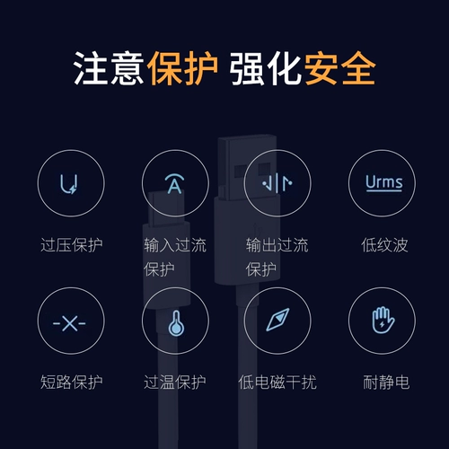 科必兴 Подходит подходит для Xiaomi 9 Flash Зарядка 10 Universal Type-C Кабель данных мобильного телефона 6x Fast зарядка 8SE 5SAX2/3 Play Note3 4C планшет 25x6 Mix2 Mix2