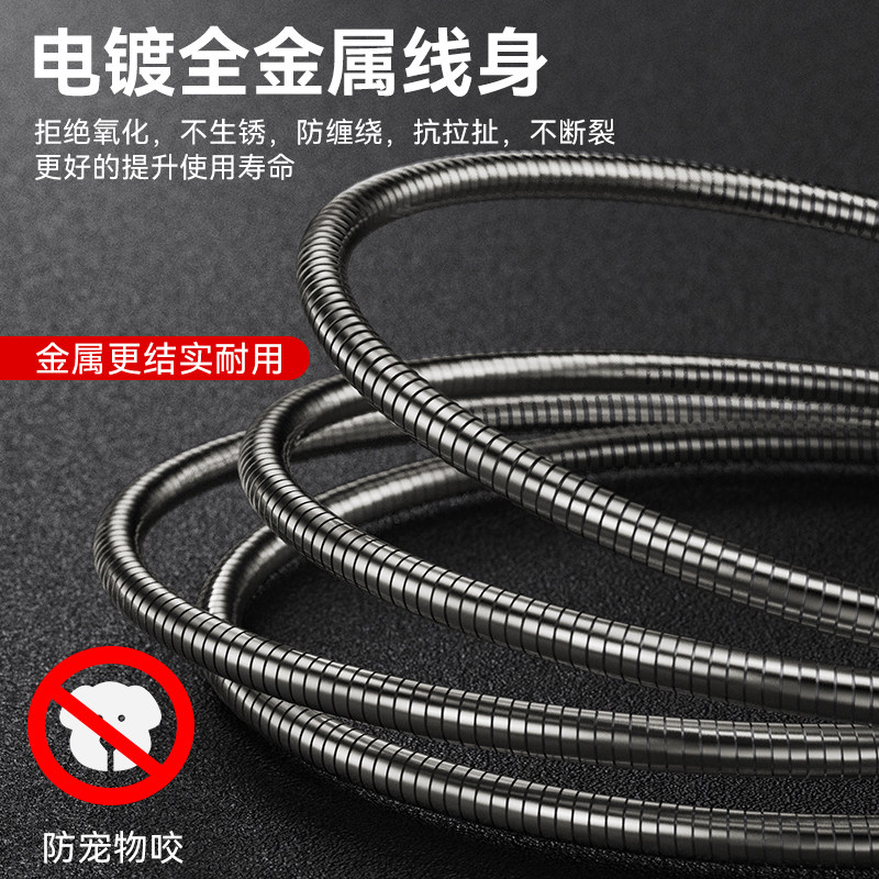 科必兴 66W超级快充tpyec数据线不锈钢全锌合金属6A防宠物猫狗咬断充电线器手机安卓typec适用华为苹果14pro