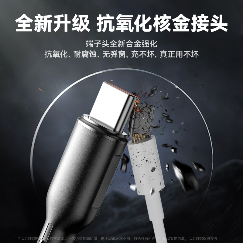 磁吸收纳100w/60w双typec转lightning数据线pd快充电线适用华为苹果iPhone15手机iPad平板车载笔记本电脑磁性