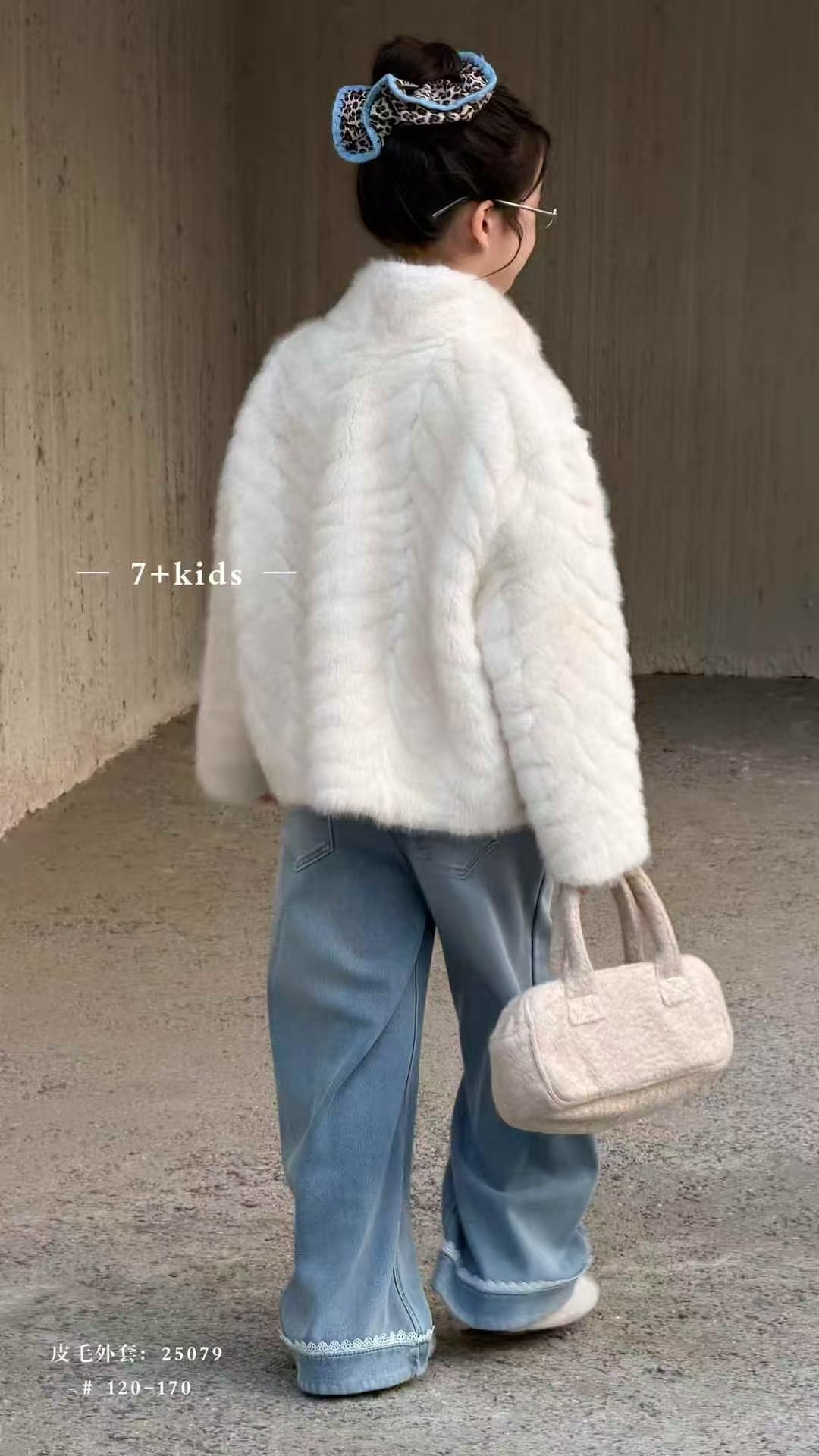 7+品牌年货女童水貂绒皮草外套26冬新款中大童韩版洋百搭毛毛上衣,淘宝优惠券,粉丝福利购,淘宝优惠卷