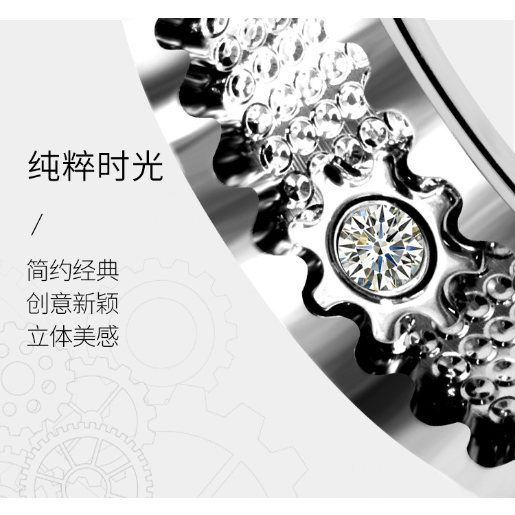 高级感S925银齿轮转动戒指男女潮流纯银镀白金满珠纹机械旋转指环 - 图1