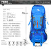 Outdoor backpack professional mountaineering bag waterproof 80 large capacity
