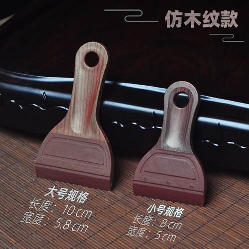 硅胶茶刮功夫茶具配件清洁刷子茶台刮水板茶盘排水器茶道零配茶刷 - 图2