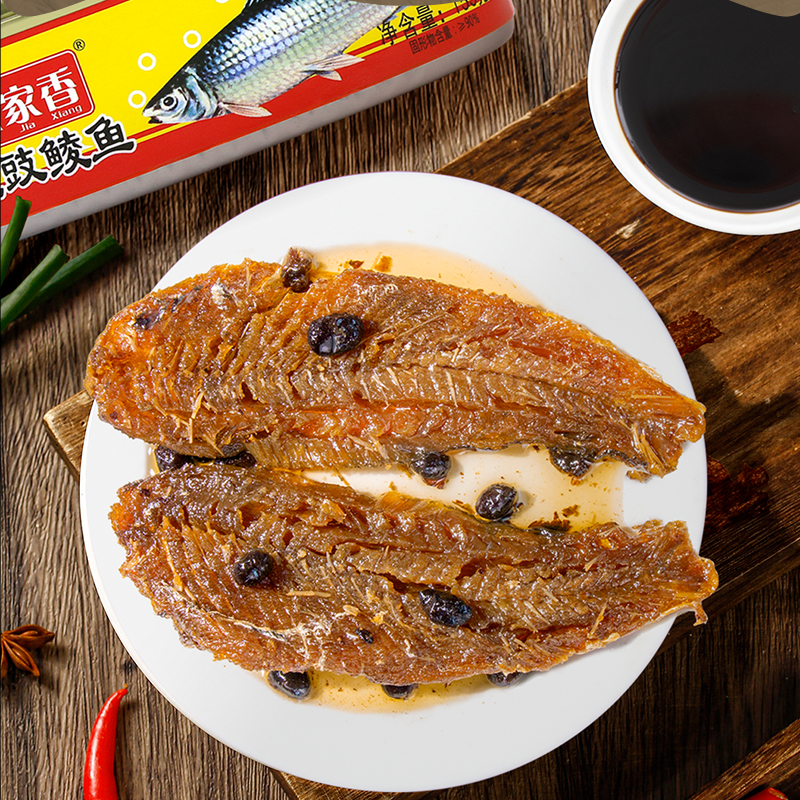 鱼家香豆豉鲮鱼鱼罐头即食海鲜鱼肉罐头155g*3熟食罐头鱼下饭菜-图3