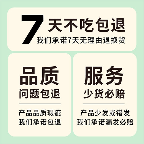 疯狂小狗鸡肉蓝莓狗粮泰迪博美比熊柯基大型小型犬幼犬成犬旗舰店 - 图3