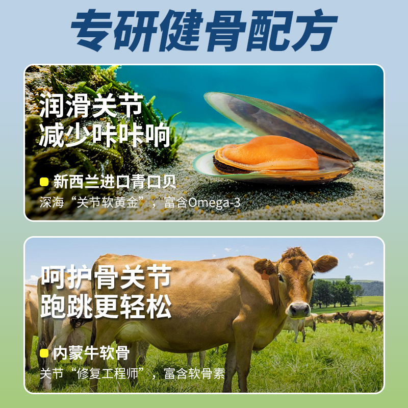 롿Сʺħţ&ڱдȮȫȮ100g*22.82Ԫ