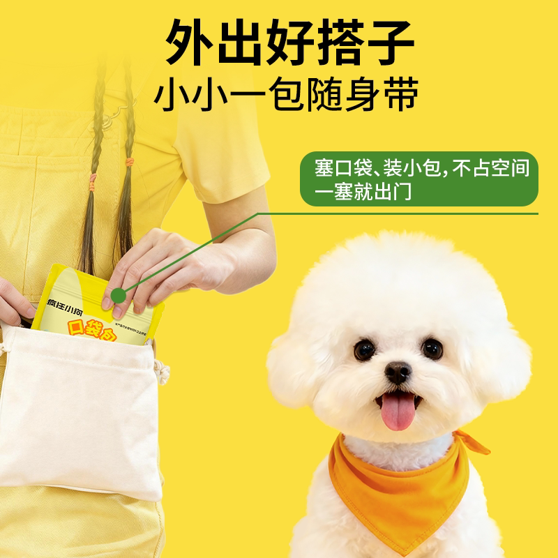 商品缩略图 4