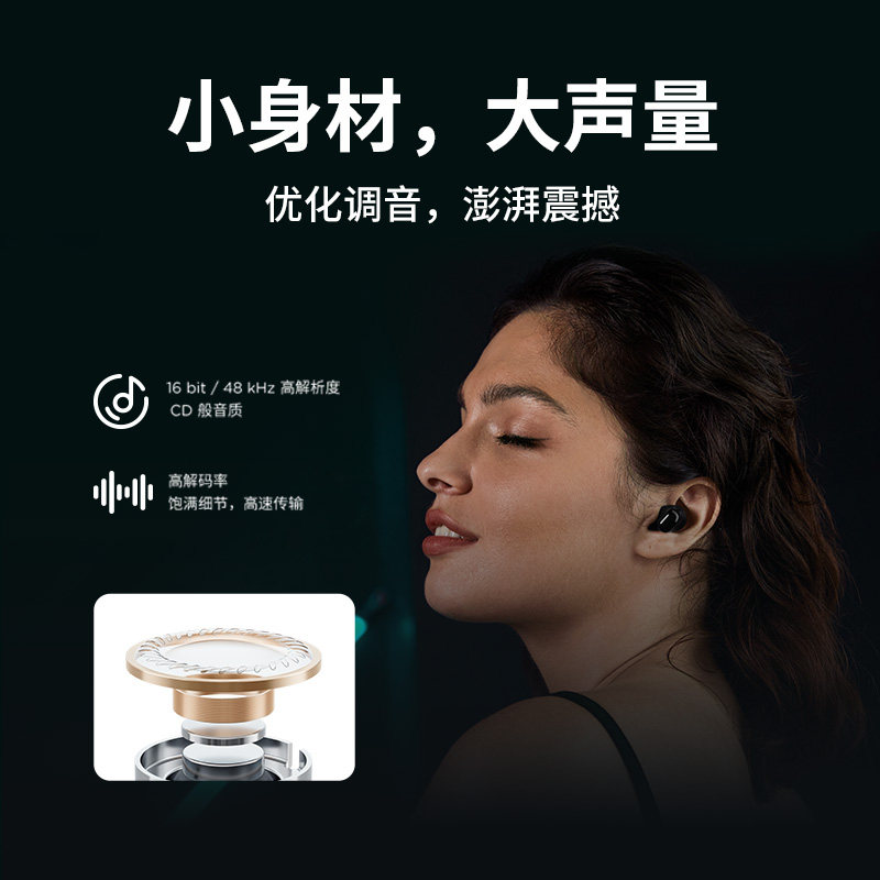 1more /万魔airfree buds无线耳机 1MORE万魔蓝牙耳机