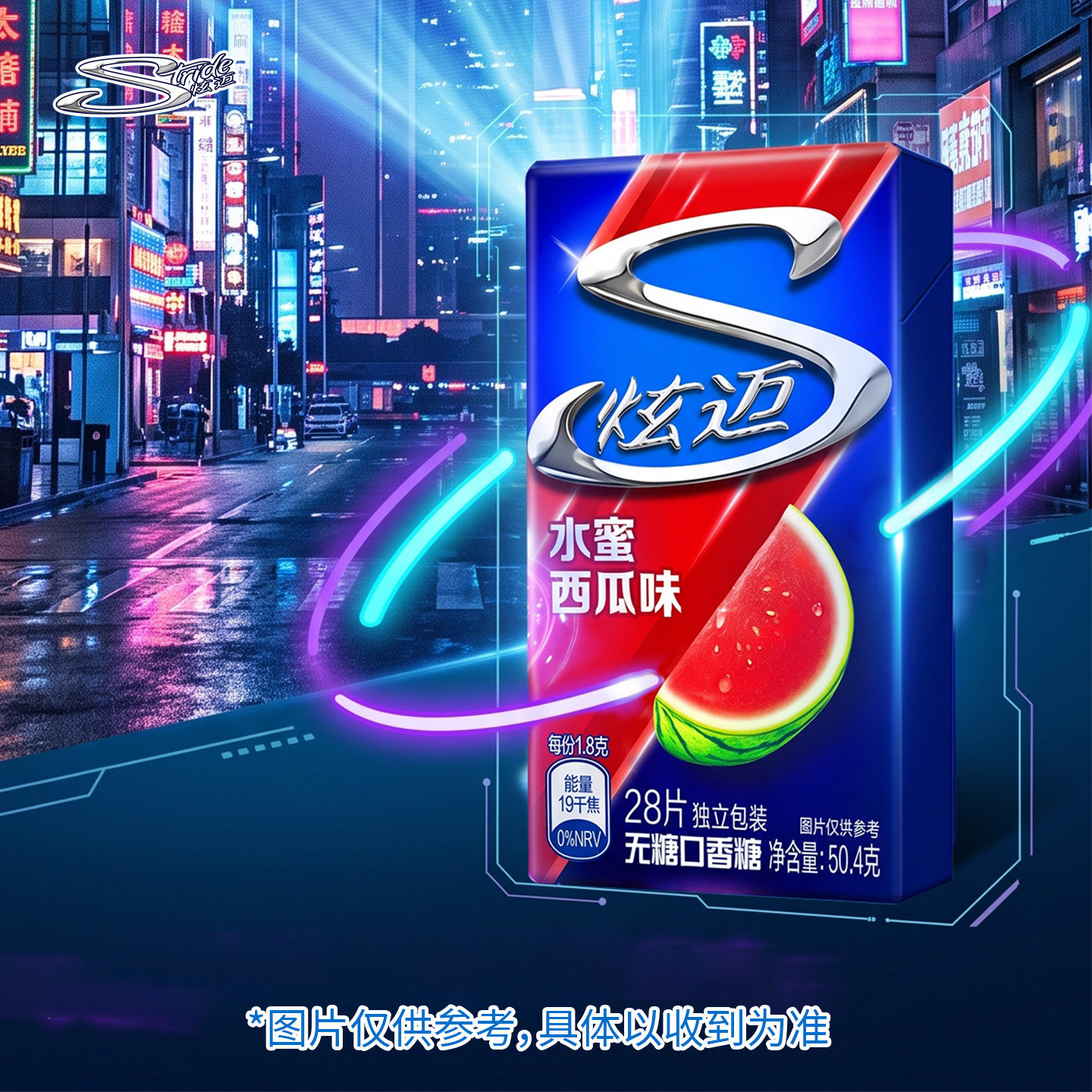 图 4