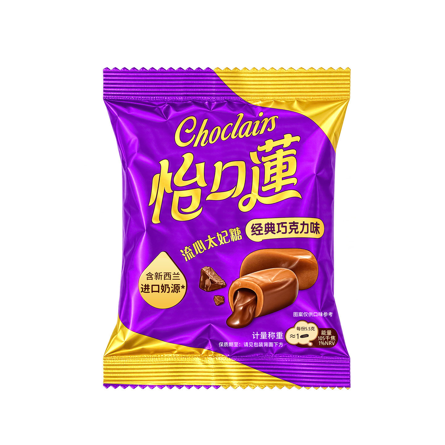 图 5