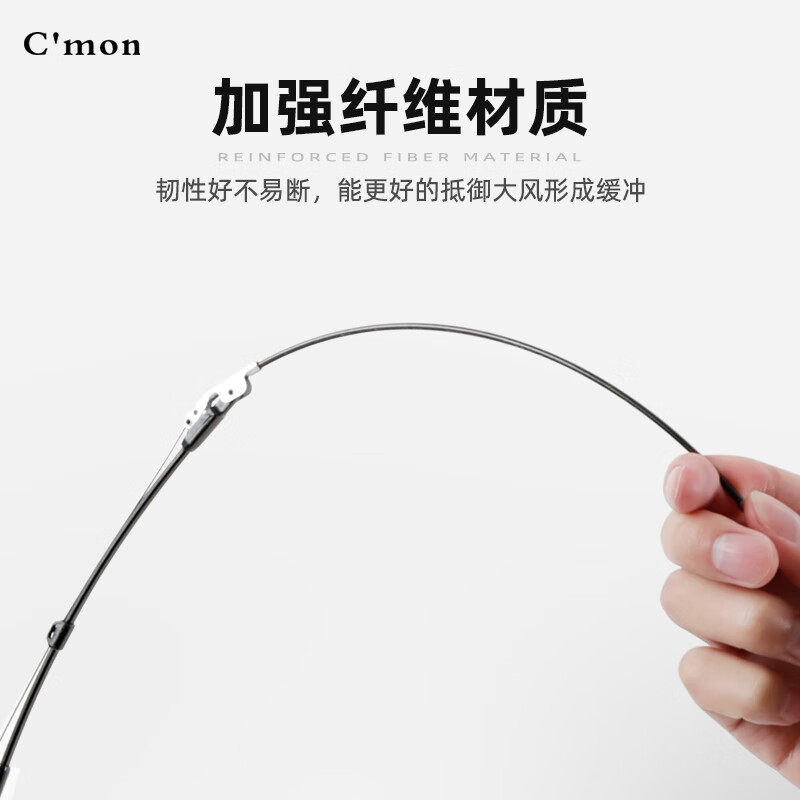 Cmon全自动自开自收双人大雨伞男士三折叠创意商务格子绅士晴雨伞