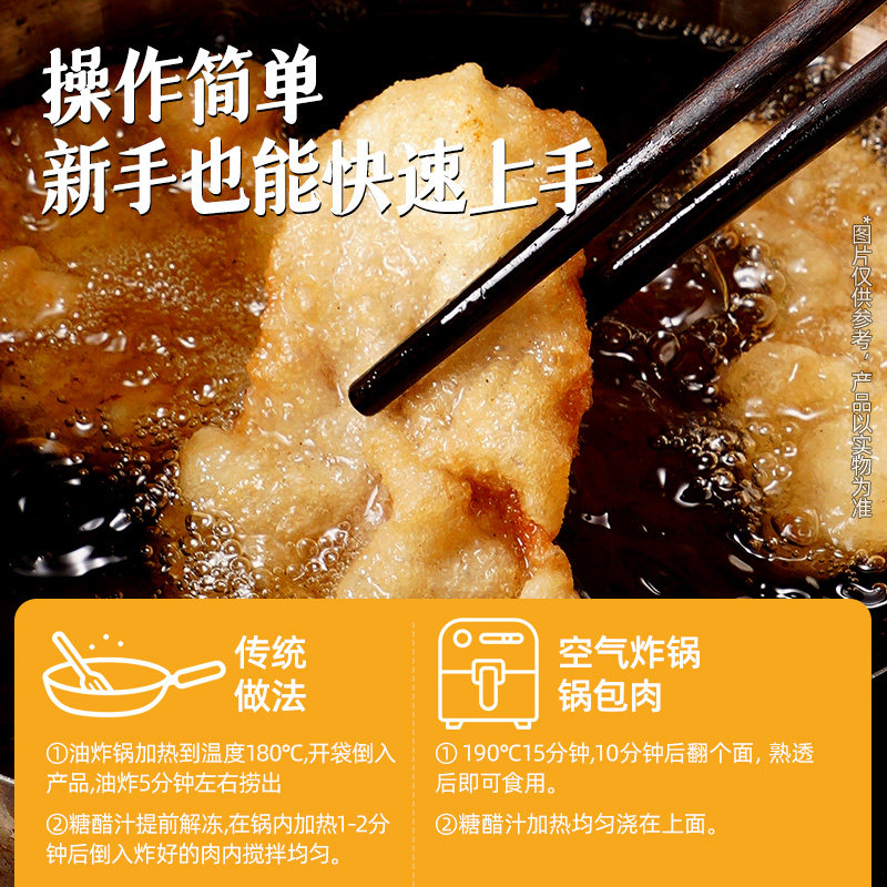 图 5