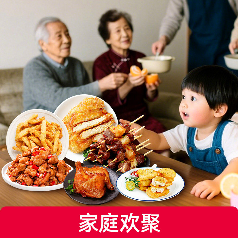 【89任选5件】大希地鸡排炸鸡空气炸锅半成品食材鸡米花炸货小吃,淘宝优惠券,粉丝福利购,淘宝优惠卷
