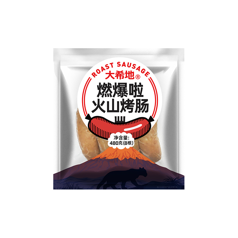 大希地旗舰店大希地火山石烤肠冷冻热狗香肠正宗台湾烧烤肠纯地道脆皮肉肠24根3