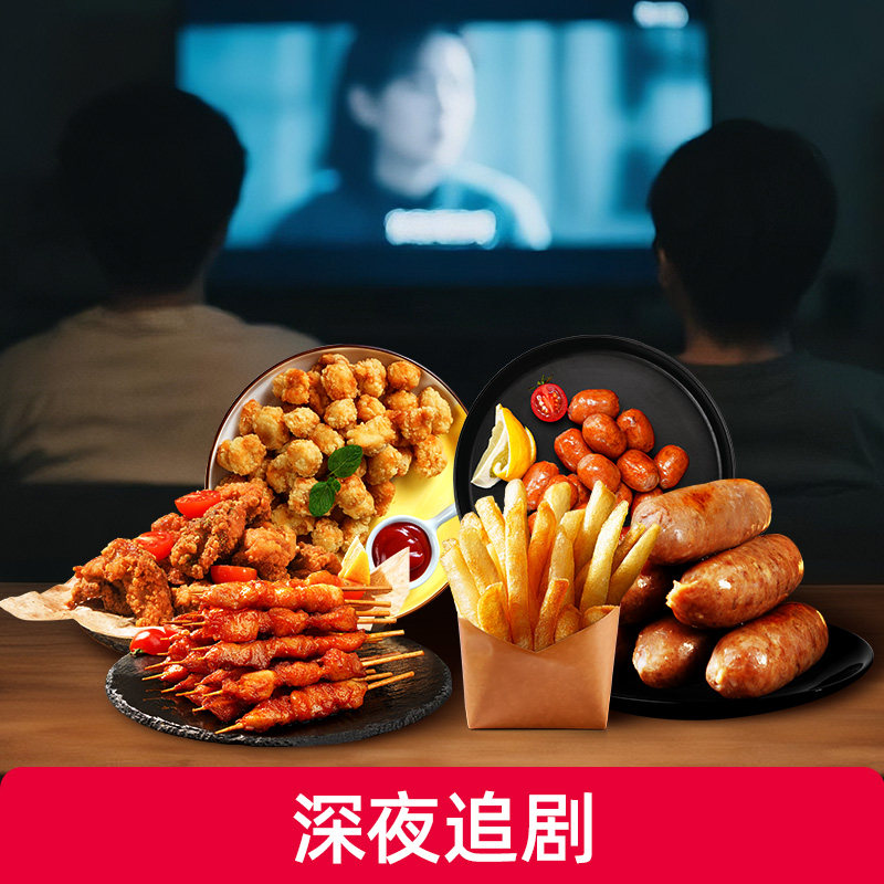 【89任选5件】大希地鸡排炸鸡空气炸锅半成品食材鸡米花炸货小吃,淘宝优惠券,粉丝福利购,淘宝优惠卷