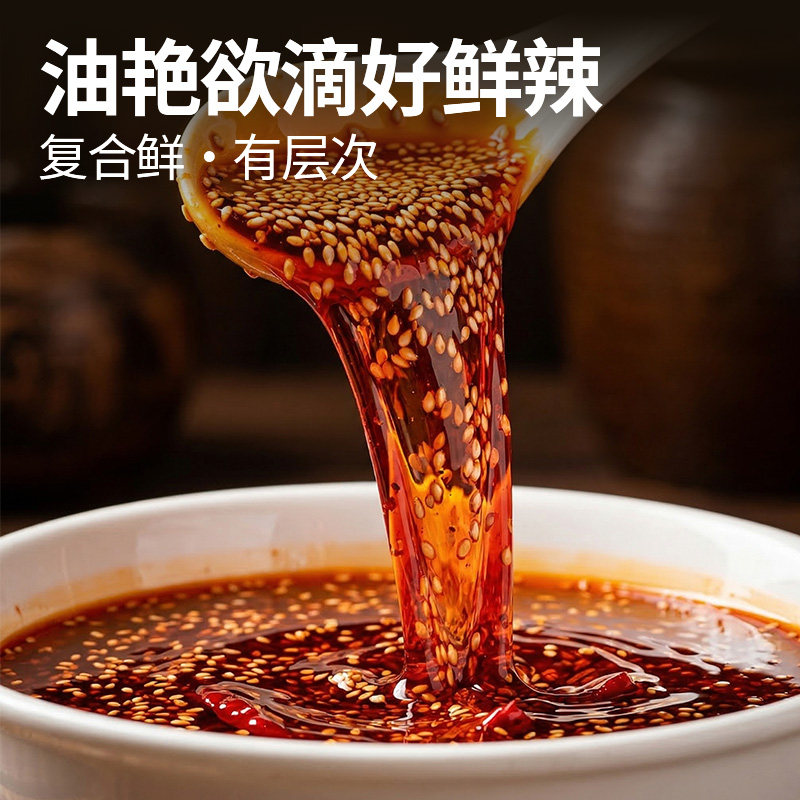 图 4