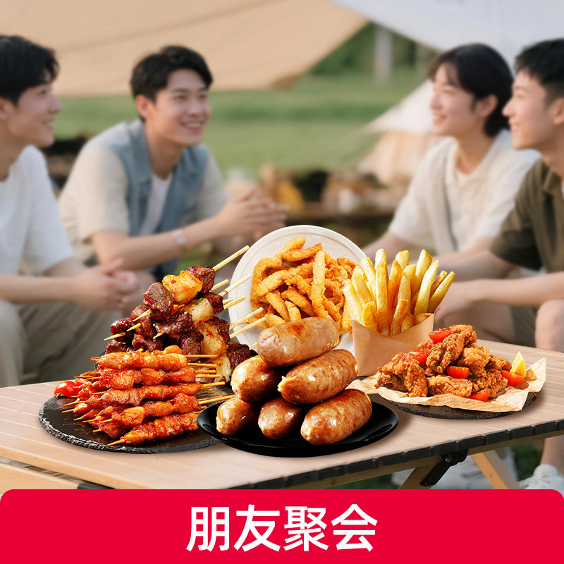 【89任选5件】大希地鸡排炸鸡空气炸锅半成品食材鸡米花炸货小吃,淘宝优惠券,粉丝福利购,淘宝优惠卷