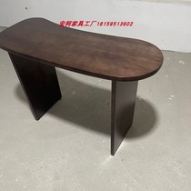 Retro Beauty Chia Table Chairs Day Style Solid Wood Meatai Mei Chia Club Special Medieval Style Monolayer Medecor Table