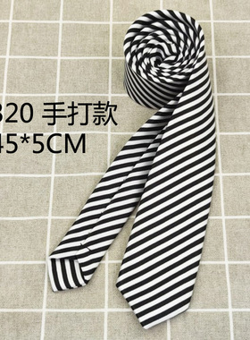 黑白条纹方格子领带5cm超窄韩版