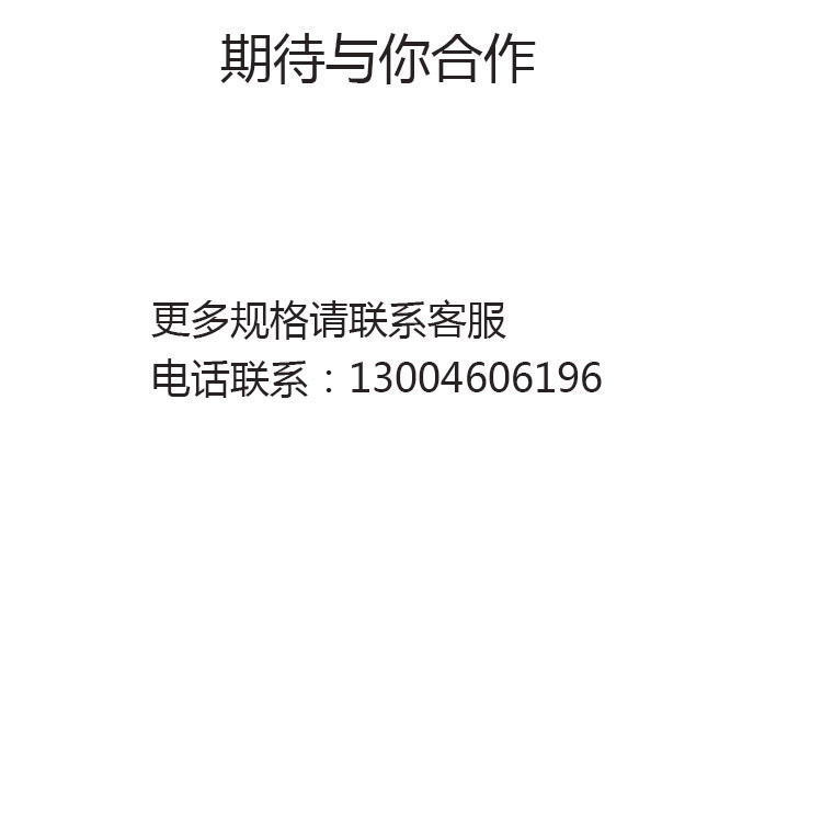 承插式PE等径直接2032管件40塑料50PE水管直通75管套接头63 110 - 图3