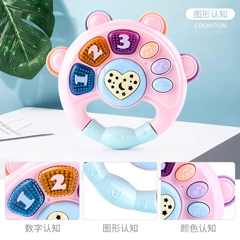  贝嘟嘟摇铃