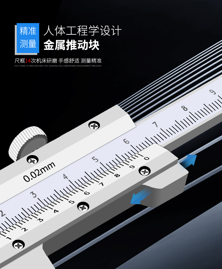 上海恒量单钩游标深度尺0-150 0-200mm0.02多用带钩深度卡尺钩头