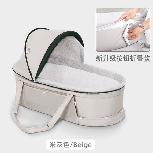 现货婴儿升级款车载睡篮宝宝摇篮床提篮支架新生儿出院提篮加长 - 图1