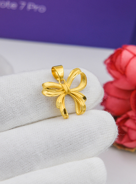 女磨砂中国结磨砂中国结吊