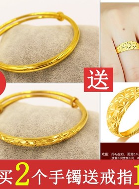 金色光面饰品可调节礼物手链包邮