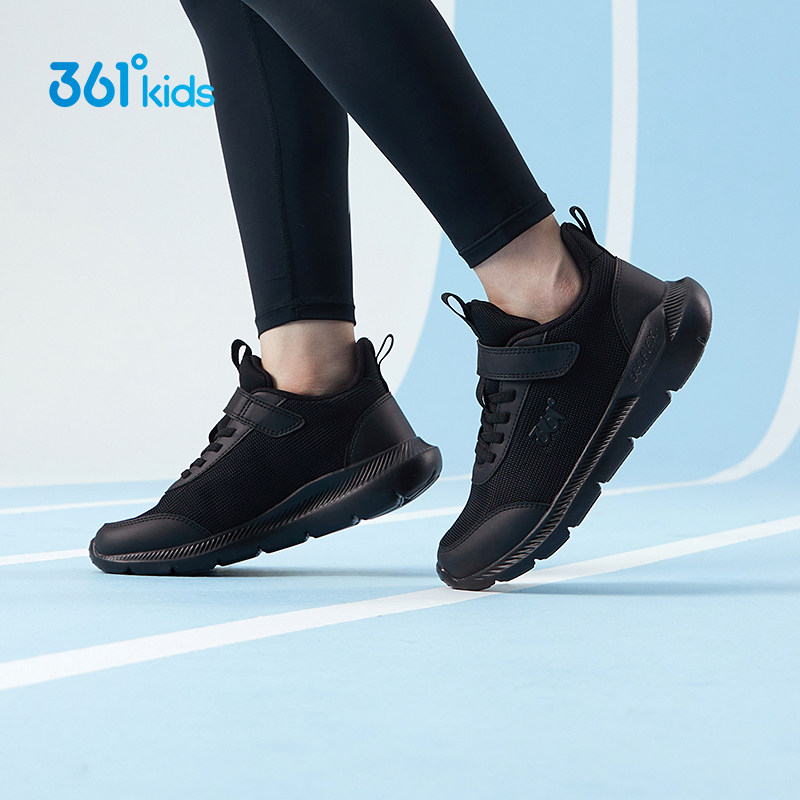 361童鞋 男童鞋2026春季新款中大童儿童网面鞋子软底运动鞋男跑鞋,淘宝优惠券,粉丝福利购,淘宝优惠卷