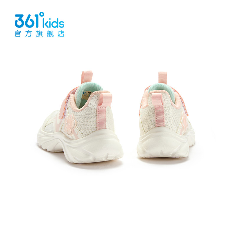 361度儿童运动鞋女童2025网面透气老爹鞋休闲百搭跑步鞋K82614807,淘宝优惠券,粉丝福利购,淘宝优惠卷