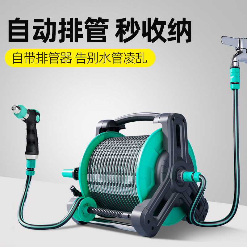 洗车水枪神器高压强力喷枪浇花软管水管增压喷头家用接水龙头冲洗 - 图1