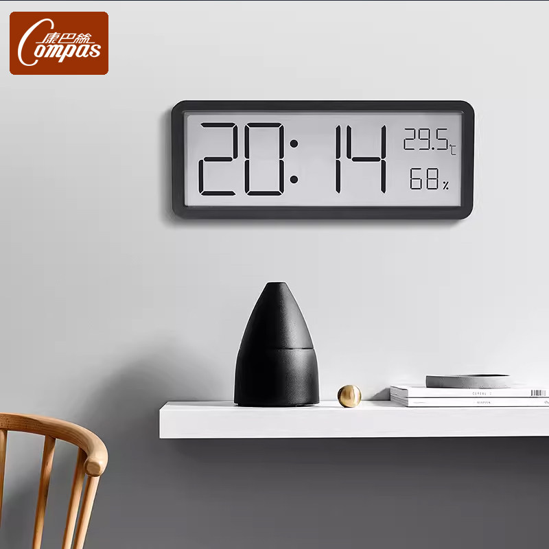 康巴丝数显钟家用客厅卧室学生石英座钟室内大屏幕婴儿房温湿度表,淘宝优惠券,粉丝福利购,淘宝优惠卷