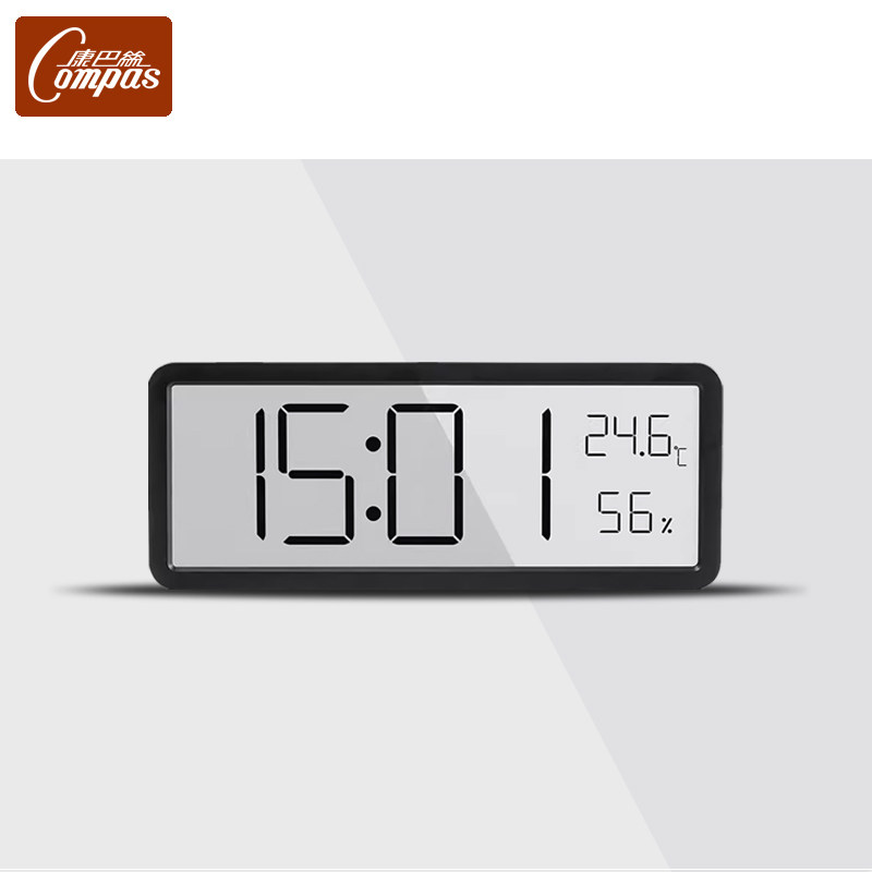 康巴丝数显钟家用客厅卧室学生石英座钟室内大屏幕婴儿房温湿度表,淘宝优惠券,粉丝福利购,淘宝优惠卷