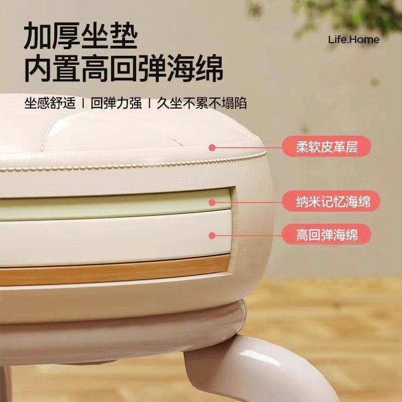 万向轮小凳子家用小板凳靠背小椅子滑轮矮凳子出租房网红凳子静音,淘宝优惠券,粉丝福利购,淘宝优惠卷