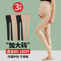 Pregnant woman silk stocking autumn winter style with velvet big code even pantyhose light leggings Divine Instrumental Meat Color Spring Autumn Season Increased Code Beating Underpants Socks